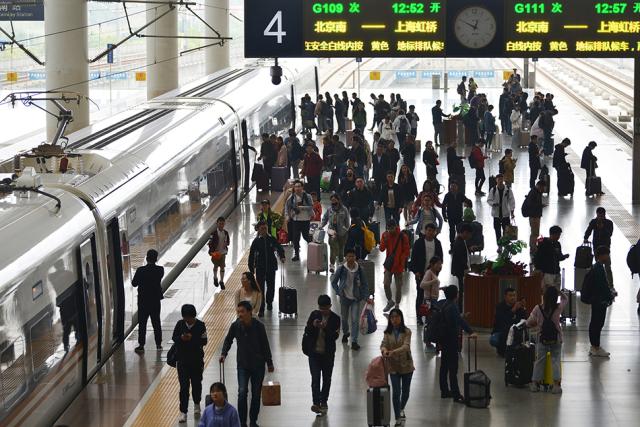 2019十一期間全國鐵路累計發送旅客1.38億人次