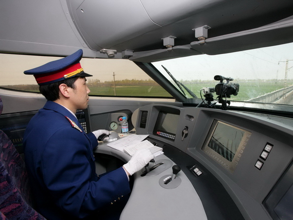 201704011491059014152303.jpg 201704011491059014152303.jpg