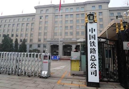 2020年中國鐵路將投產新線逾4000公里 其中高鐵2000公里