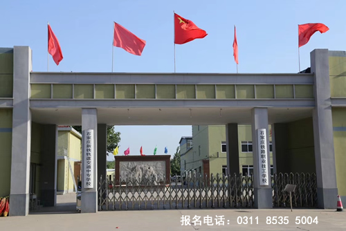 鐵路學(xué)校什么專業(yè)熱門(mén)？鐵路學(xué)校什么專業(yè)好？