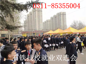 城市軌道交通供電專業就業去向是什么？