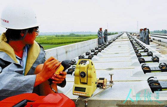 工程測(cè)量專業(yè)畢業(yè)后待遇怎么樣？