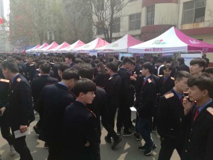 石家莊鐵道技工學校能就業嗎？