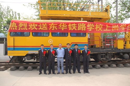 選擇內燃機車專業(yè)好還是電力機車專業(yè)好？