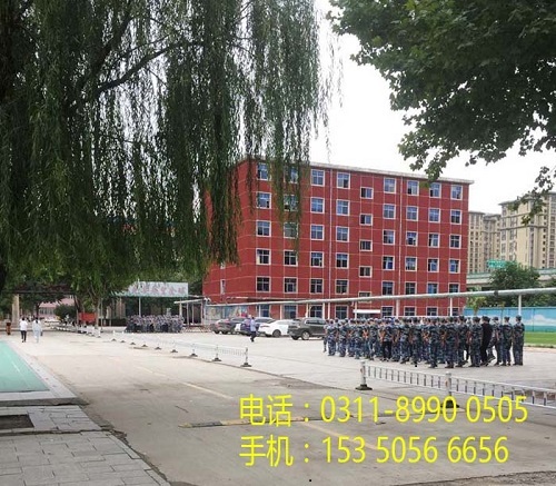 沒(méi)有畢業(yè)證能報(bào)石家莊東華鐵路學(xué)校嗎？