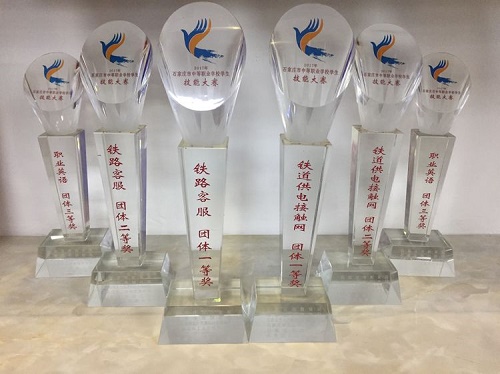 石家莊東華鐵路學校上大專需要考試嗎？