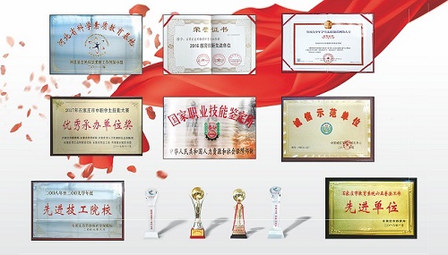 石家莊正規的鐵路學校