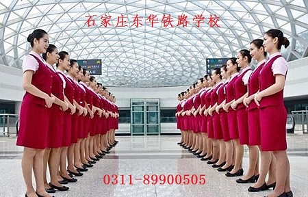 女生選擇什么鐵路專業好就業？