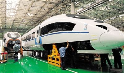 中專能學修火車嗎？那個學校有