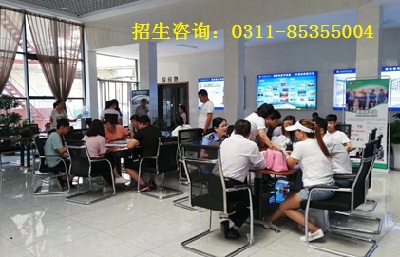 石家莊鐵路學校招生分數線