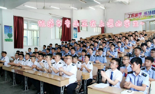 初中畢業男生學習鐵路專業要求是什么？