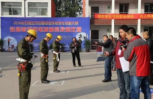 石家莊鐵路學校適合男生的專業有哪些？