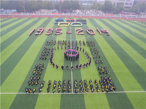 石家莊東華鐵路學校大專是在本校上嗎？