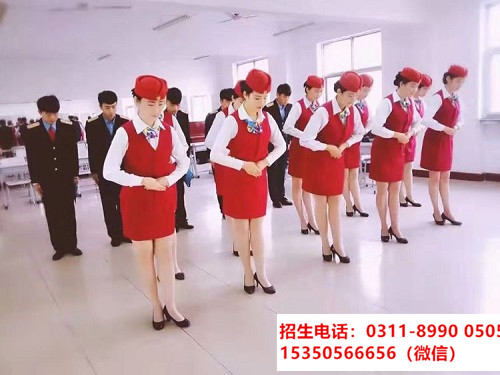 石家莊東華鐵路學校地鐵專業 石家莊東華鐵路學校地鐵專業