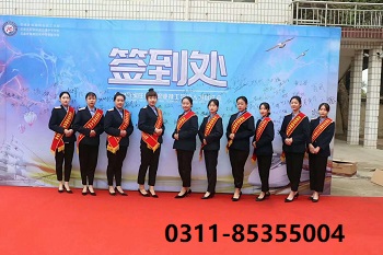 石家莊鐵路技校女生報(bào)名要求 石家莊鐵路技校女生報(bào)名要求