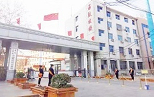 石家莊鐵路職業技工學校免學費介紹