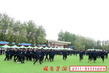 石家莊鐵路職業技工學校有幾個校區