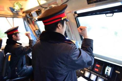 最新火車司機駕駛證分類