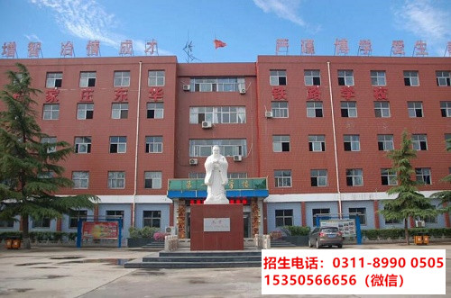 鐵路和地鐵哪個好？