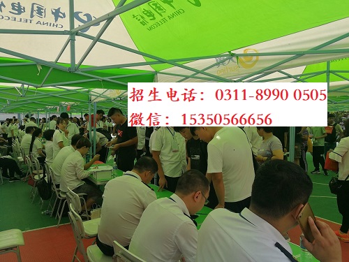 石家莊東華鐵路學(xué)校招生 石家莊東華鐵路學(xué)校招生