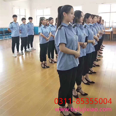 鐵路學校好就業的專業推薦