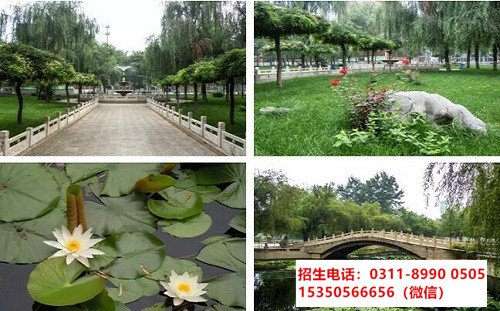 石家莊東華鐵路學校開學