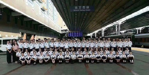 石家莊東華鐵路學(xué)校鐵路乘務(wù)專業(yè)將來(lái)去哪就業(yè)? 石家莊東華鐵路學(xué)校鐵路乘務(wù)專業(yè)將來(lái)去哪就業(yè)?