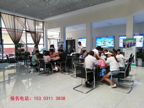 省外學(xué)生怎么報名石家莊鐵路技校 省外學(xué)生怎么報名石家莊鐵路技校