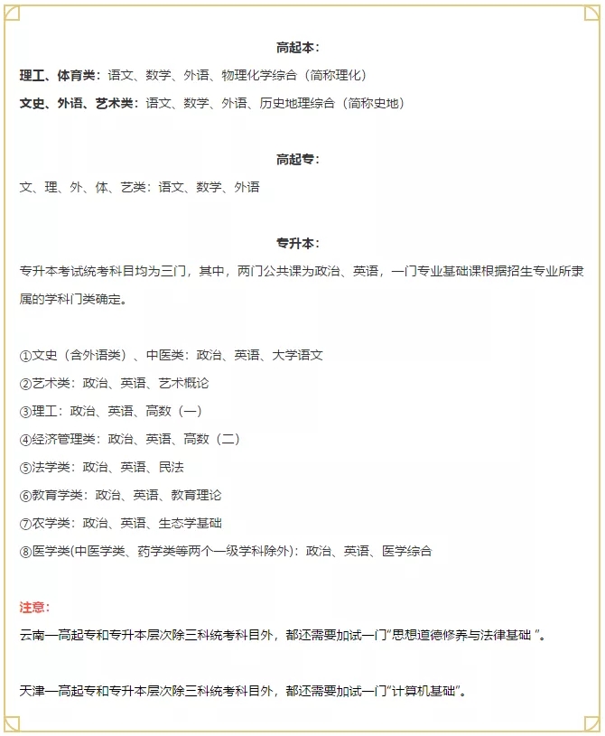 640.webp (2).jpg 640.webp (2).jpg