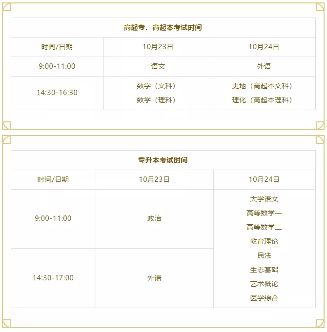 640.webp (1).jpg 640.webp (1).jpg