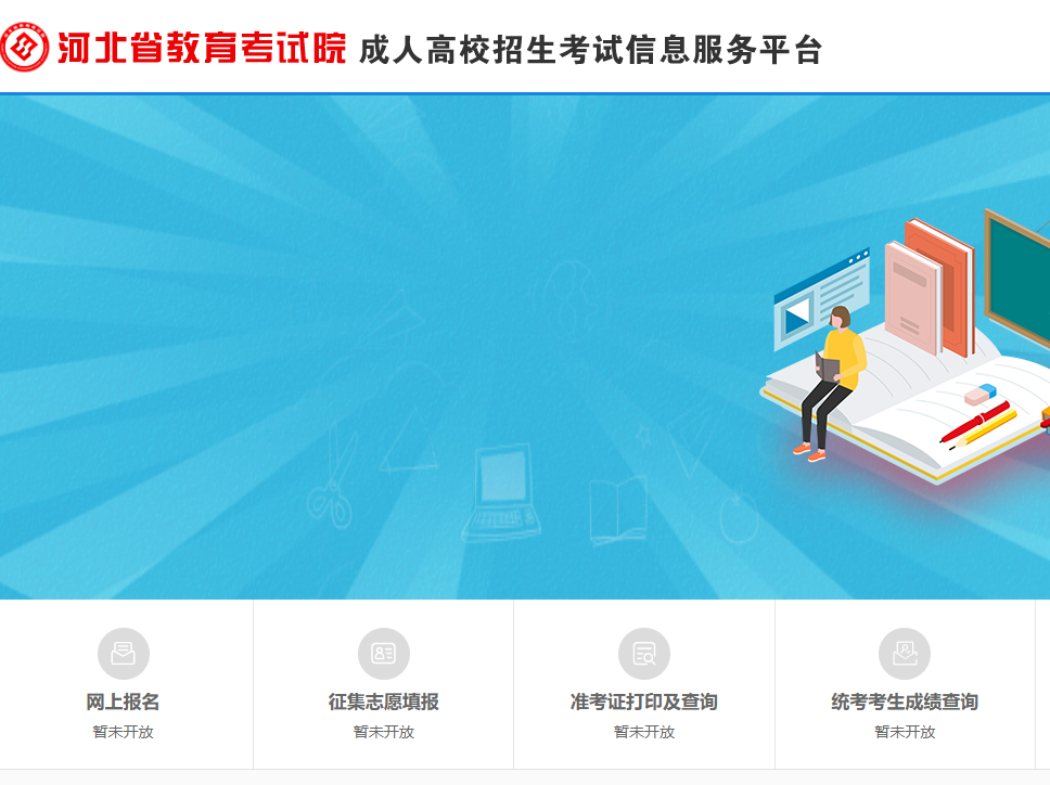 1628489495(1).png 1628489495(1).png