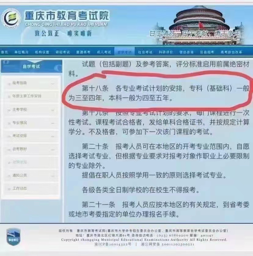 微信圖片_20210818094015.jpg 微信圖片_20210818094015.jpg