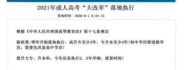 202006151592183095874305.jpg 202006151592183095874305.jpg