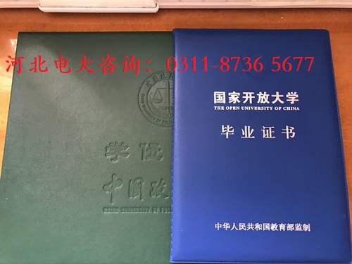 開放大學錄取后需要參加考試嗎? 開放大學錄取后需要參加考試嗎?
