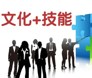 u=357030423,1494014859&fm=26&fmt=auto&gp=0.jpg u=357030423,1494014859&fm=26&fmt=auto&gp=0.jpg