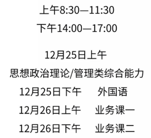 QQ圖片20210916084717.png QQ圖片20210916084717.png