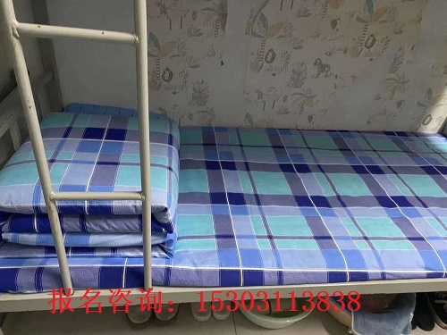 石家莊鐵路職業技工學校開學發被褥嗎