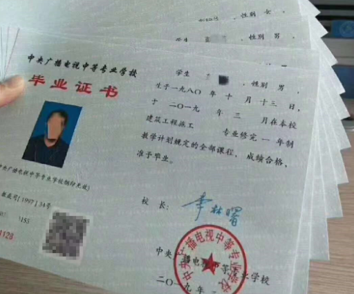 1632882260(1).png 1632882260(1).png