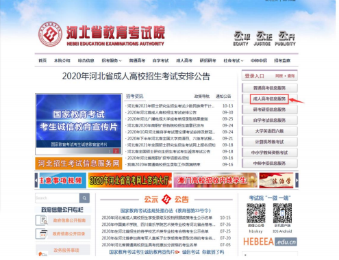 1634514944(1).png 1634514944(1).png