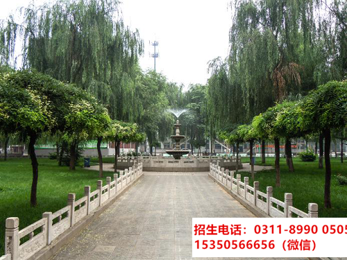 高一上了半年可以轉學到石家莊東華鐵路學校春季班嗎? 高一上了半年可以轉學到石家莊東華鐵路學校春季班嗎?