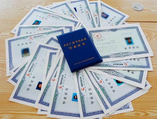 電大中專報名時間及學(xué)制 電大中專報名時間及學(xué)制