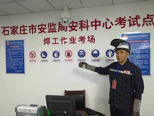 電工證考試難不難?多久能拿證? 電工證考試難不難?多久能拿證?