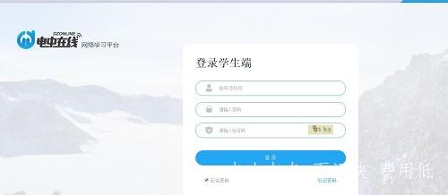 202108101628555844588866.jpg 202108101628555844588866.jpg