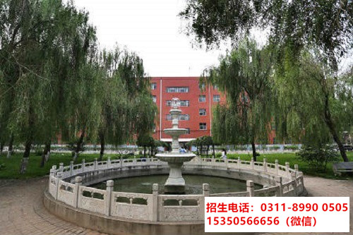 石家莊東華鐵路學(xué)校春節(jié)期間能報(bào)名嗎? 石家莊東華鐵路學(xué)校春節(jié)期間能報(bào)名嗎?