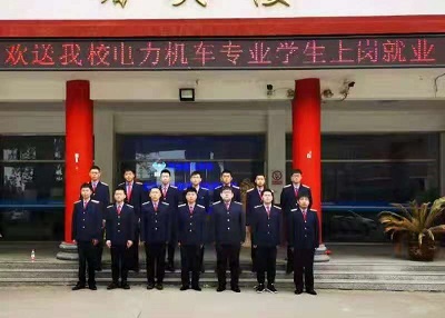 石家莊同創(chuàng)鐵路學校實習期怎么安排? 石家莊同創(chuàng)鐵路學校實習期怎么安排?