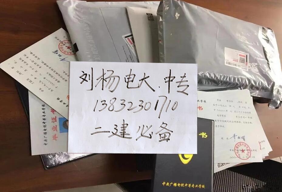 QQ截圖20220309084153.jpg QQ截圖20220309084153.jpg