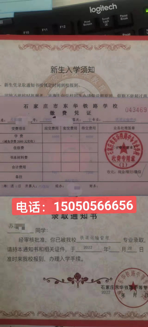 微信圖片_20220301154745.jpg 微信圖片_20220301154745.jpg