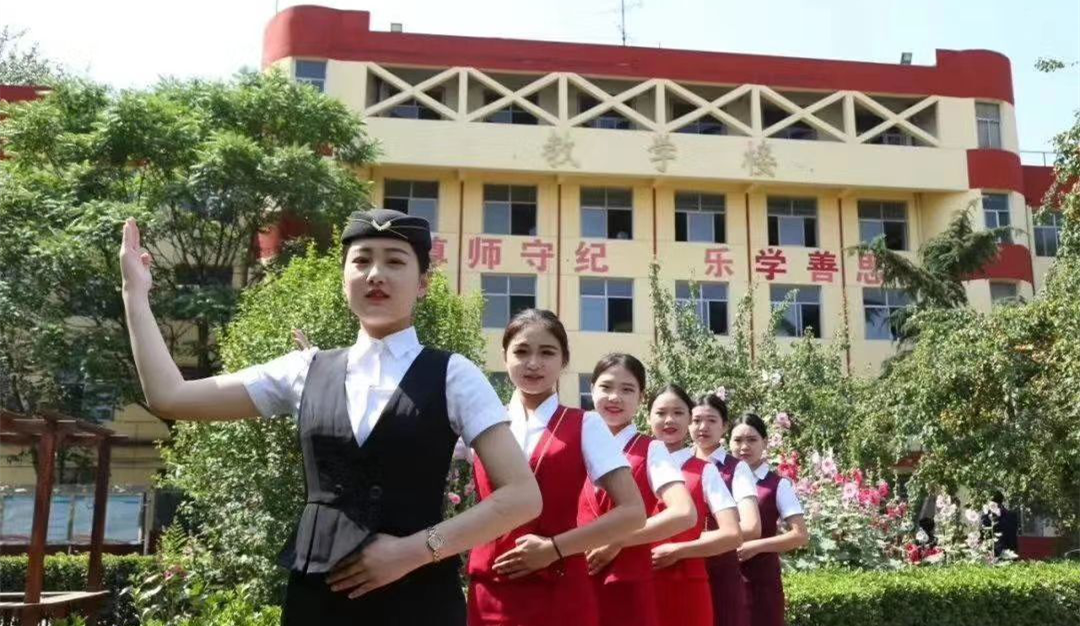 石家莊鐵路學(xué)校 石家莊鐵路學(xué)校