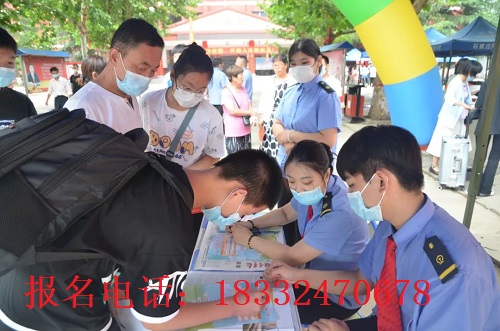 石家莊同創(chuàng)鐵路學(xué)校 石家莊同創(chuàng)鐵路學(xué)校