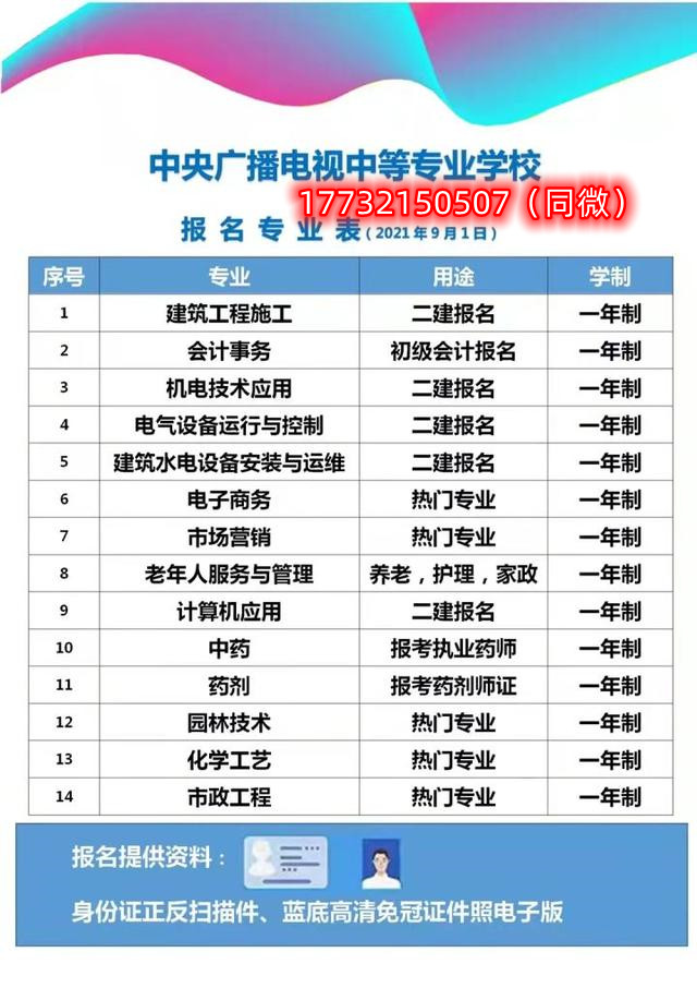 fc1f4134970a304e58f0aa137d42e98ccb175c99.jpg fc1f4134970a304e58f0aa137d42e98ccb175c99.jpg